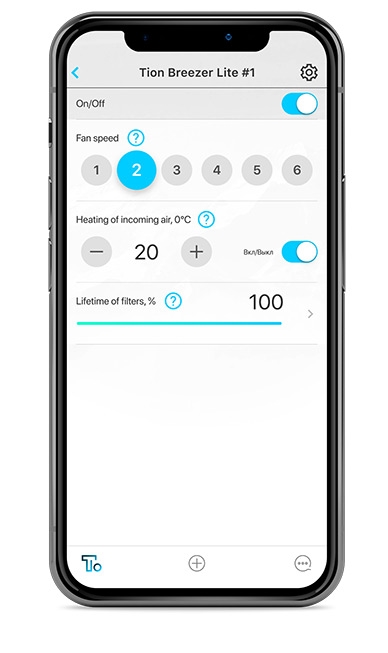 Control your Breezer